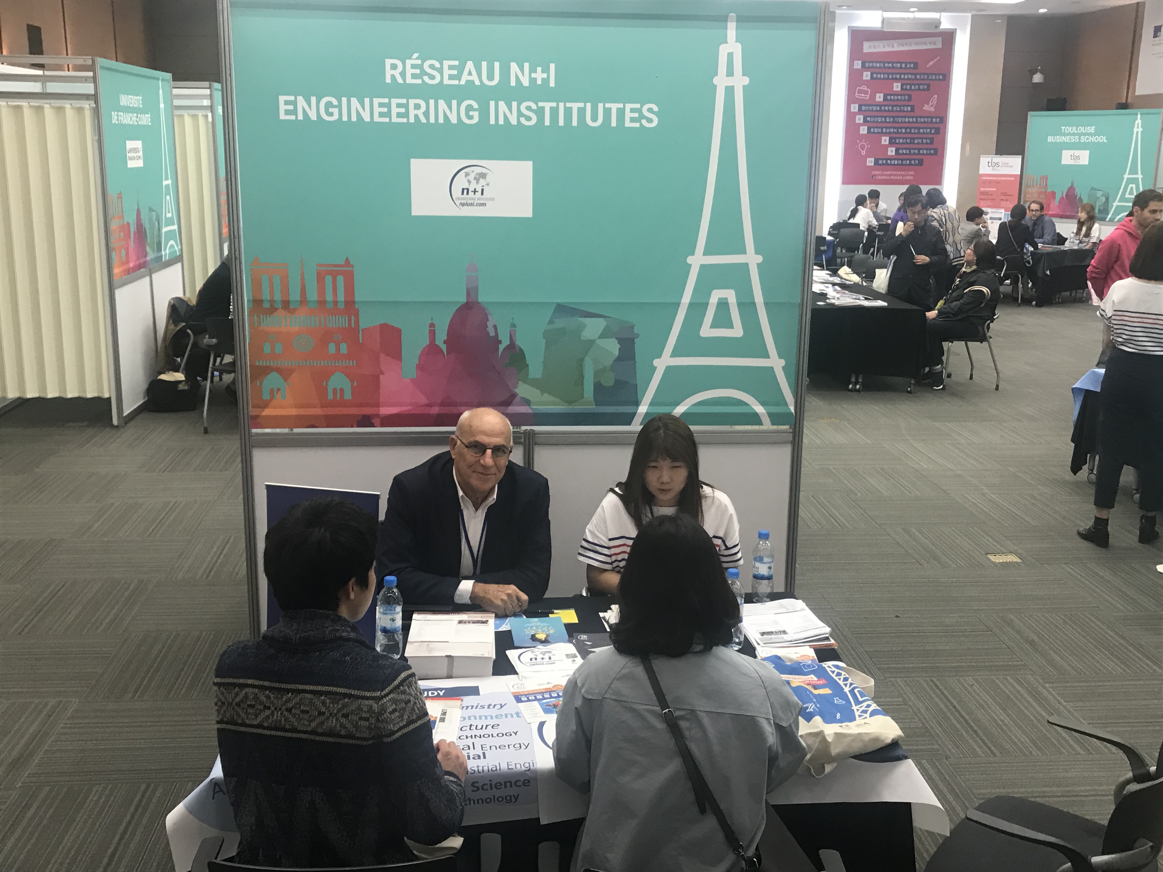 Executive Director Georges Santini at Seoul Education fair : Study in France.